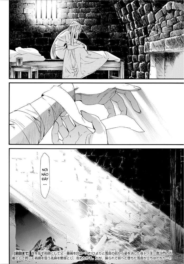 Vị Thần Lang Thang: Noragami Chapter 90 - 4