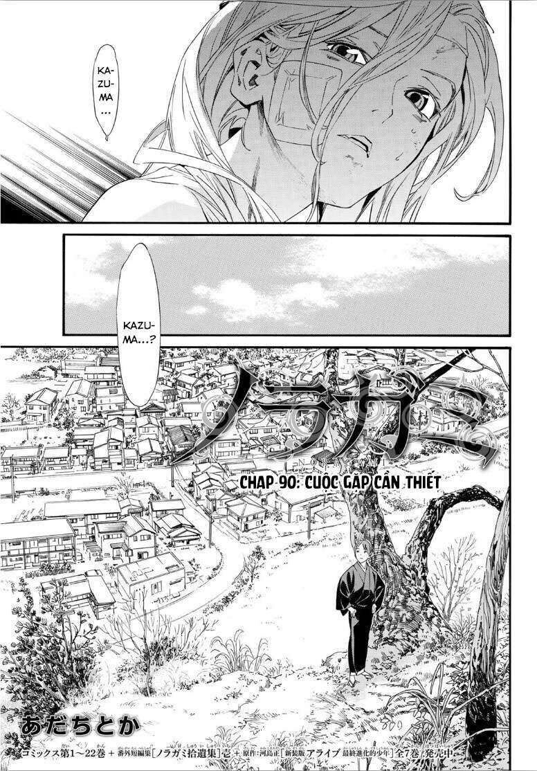 Vị Thần Lang Thang: Noragami Chapter 90 - 5