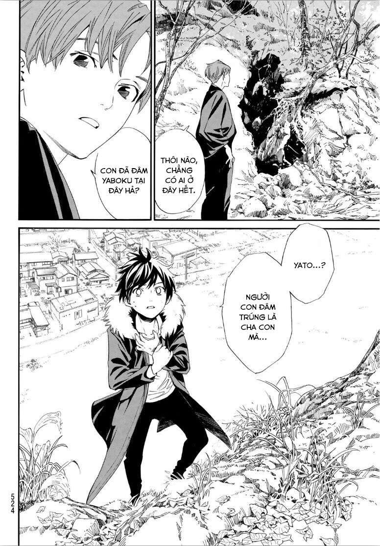 Vị Thần Lang Thang: Noragami Chapter 90 - 6