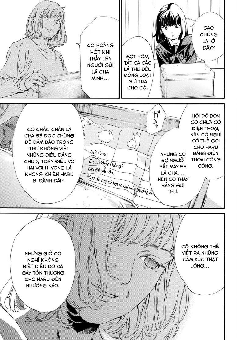 Vị Thần Lang Thang: Noragami Chapter 91.2 - 11