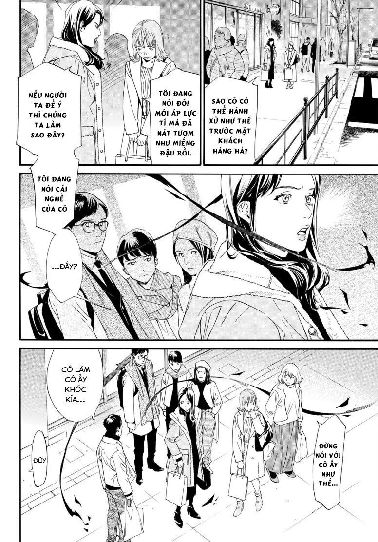 Vị Thần Lang Thang: Noragami Chapter 91.2 - 14