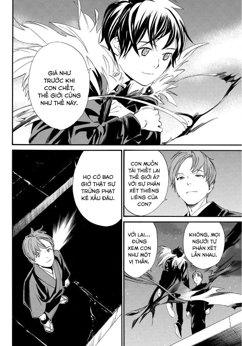 Vị Thần Lang Thang: Noragami Chapter 91.2 - 18