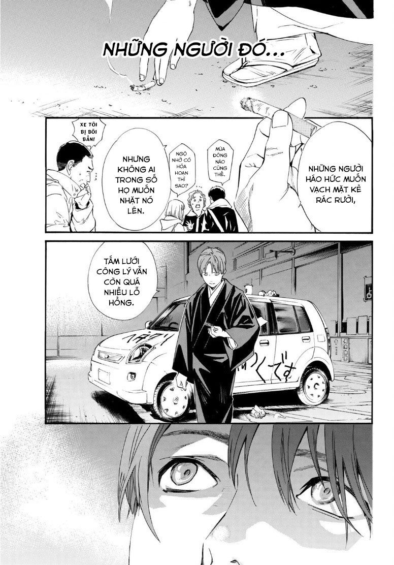Vị Thần Lang Thang: Noragami Chapter 91.2 - 21
