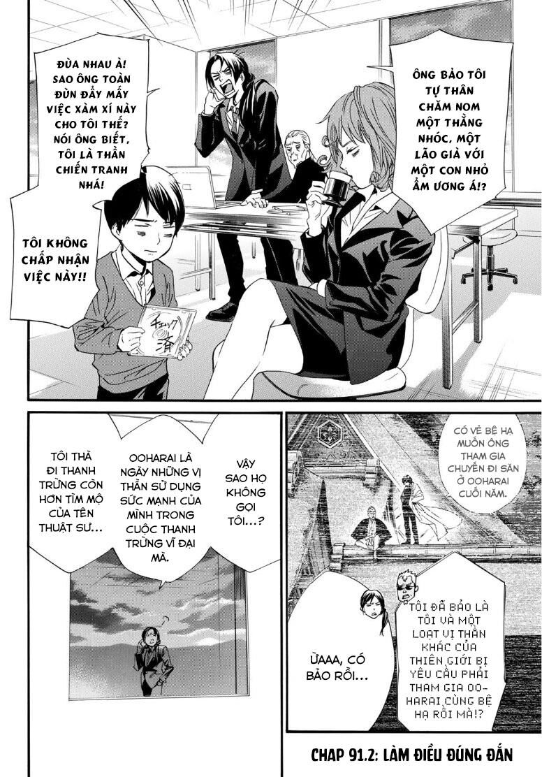 Vị Thần Lang Thang: Noragami Chapter 91.2 - 4