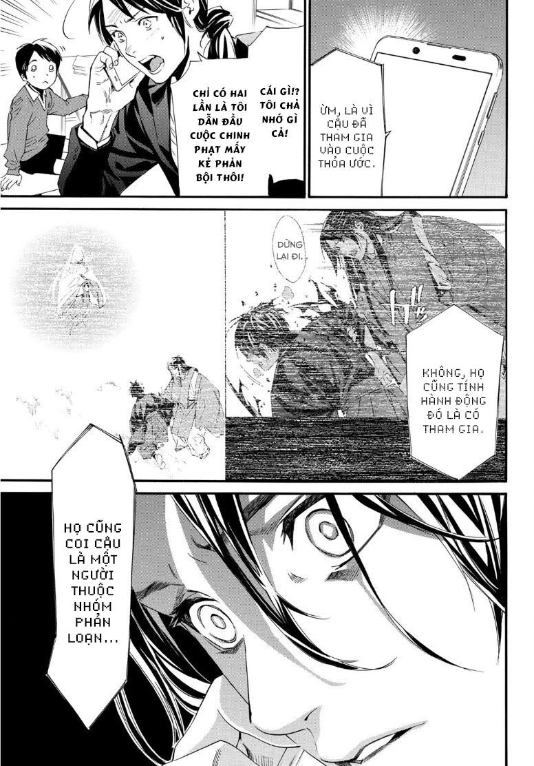 Vị Thần Lang Thang: Noragami Chapter 91.2 - 5