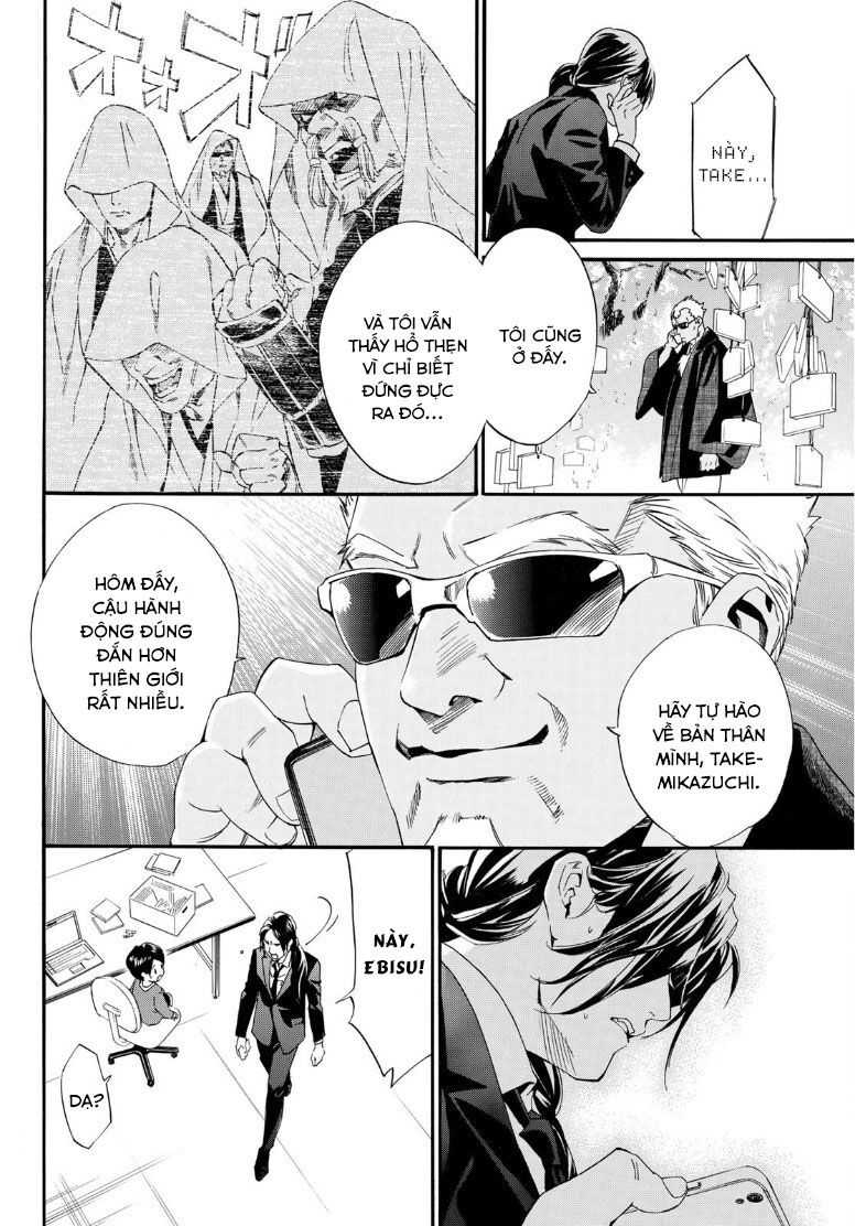 Vị Thần Lang Thang: Noragami Chapter 91.2 - 6