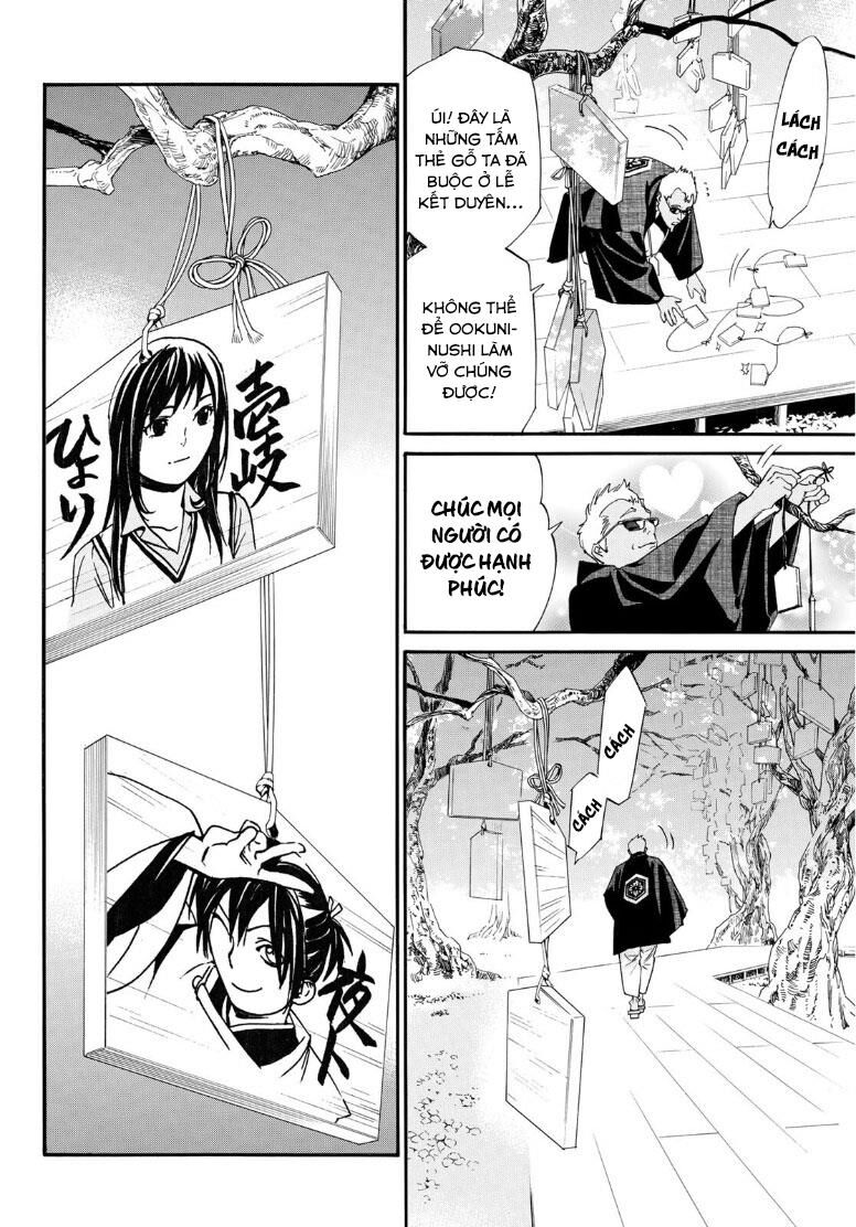 Vị Thần Lang Thang: Noragami Chapter 91.2 - 8