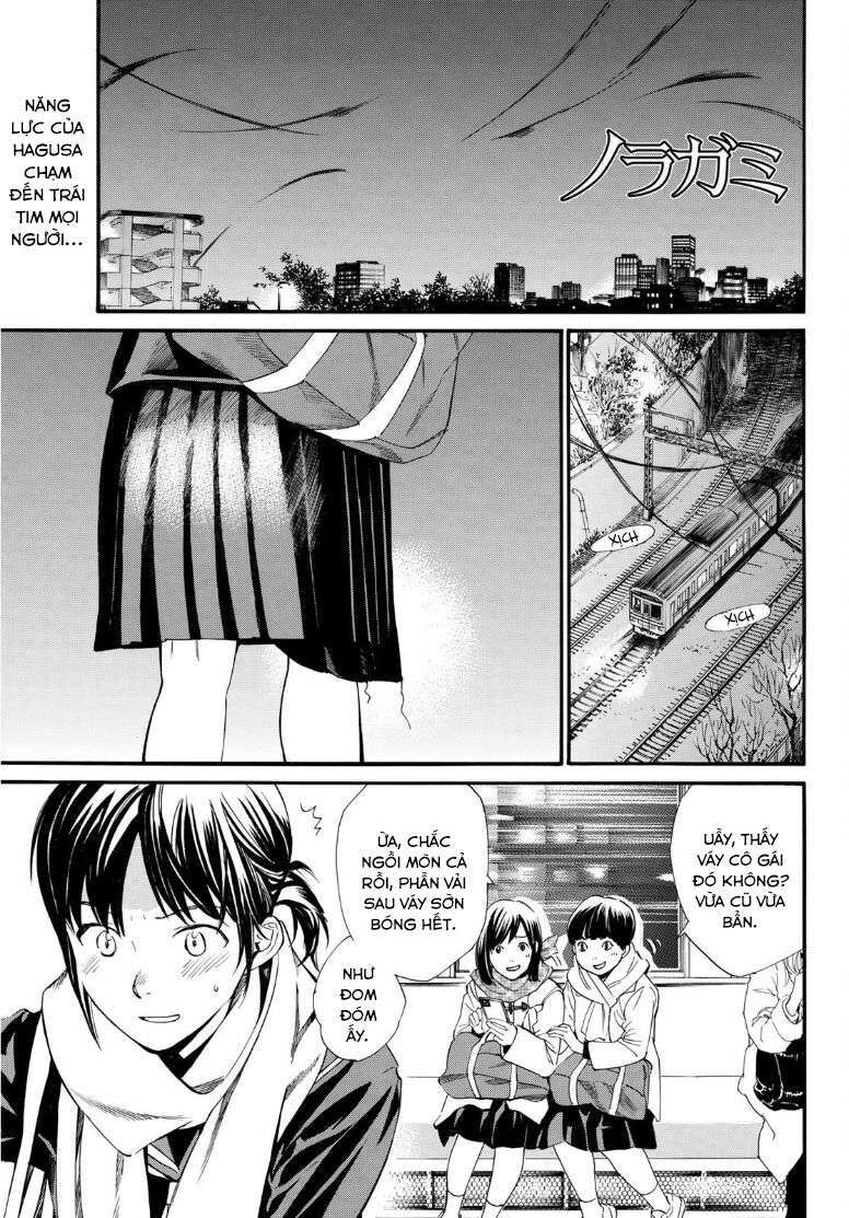 Vị Thần Lang Thang: Noragami Chapter 91 - 3