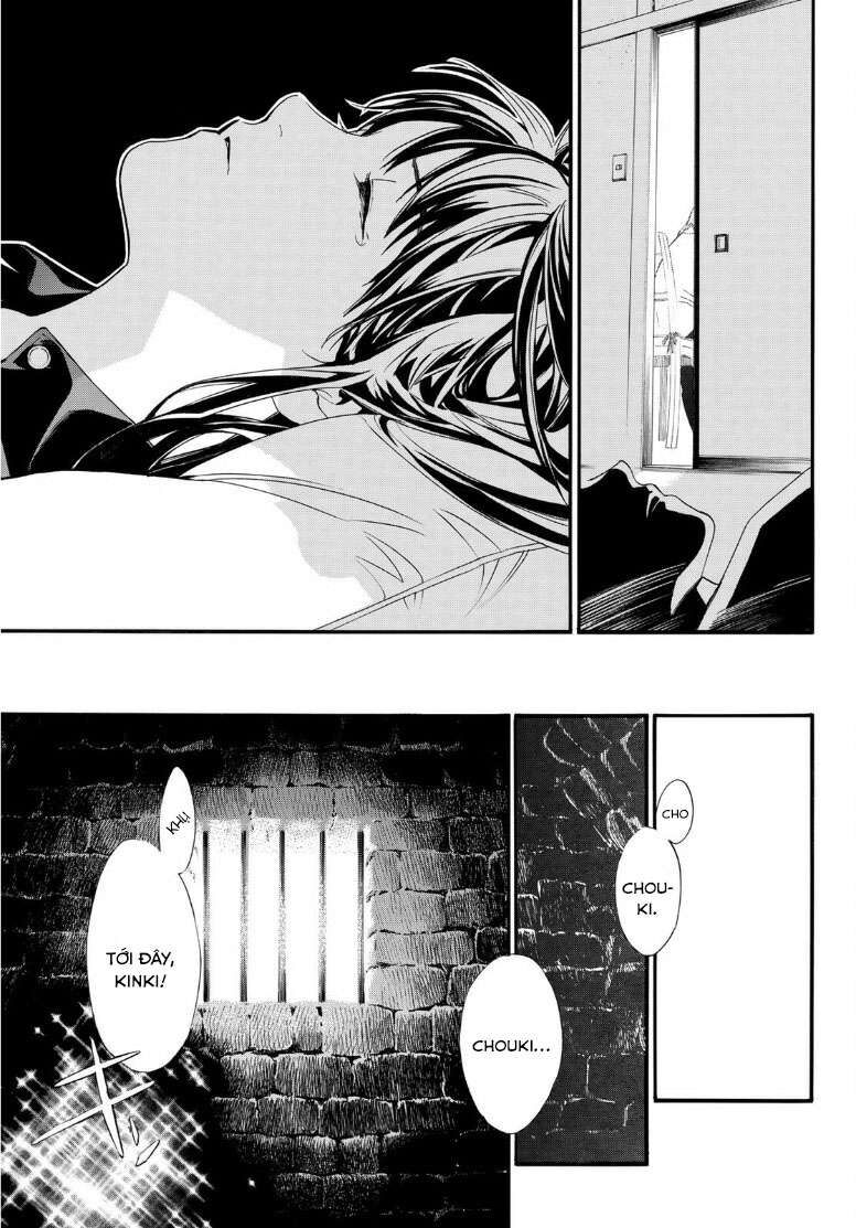 Vị Thần Lang Thang: Noragami Chapter 91 - 21