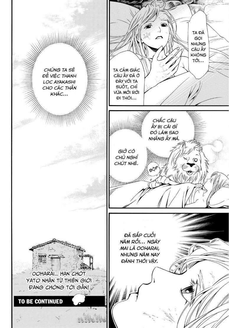 Vị Thần Lang Thang: Noragami Chapter 91 - 24