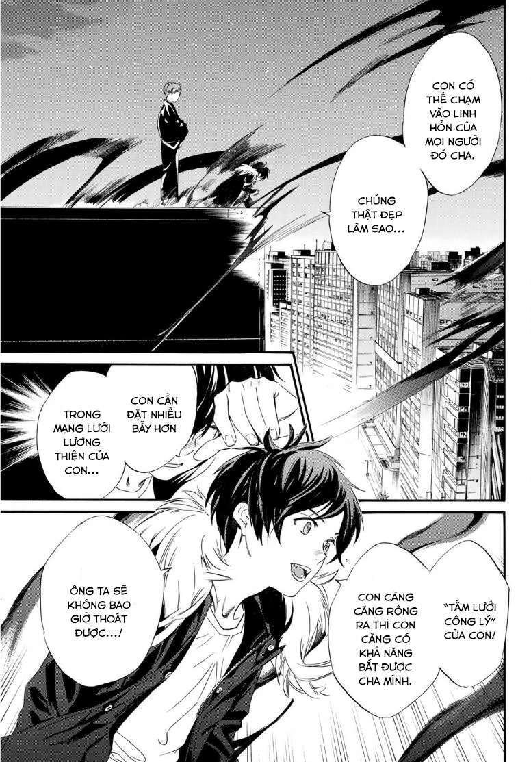 Vị Thần Lang Thang: Noragami Chapter 91 - 7