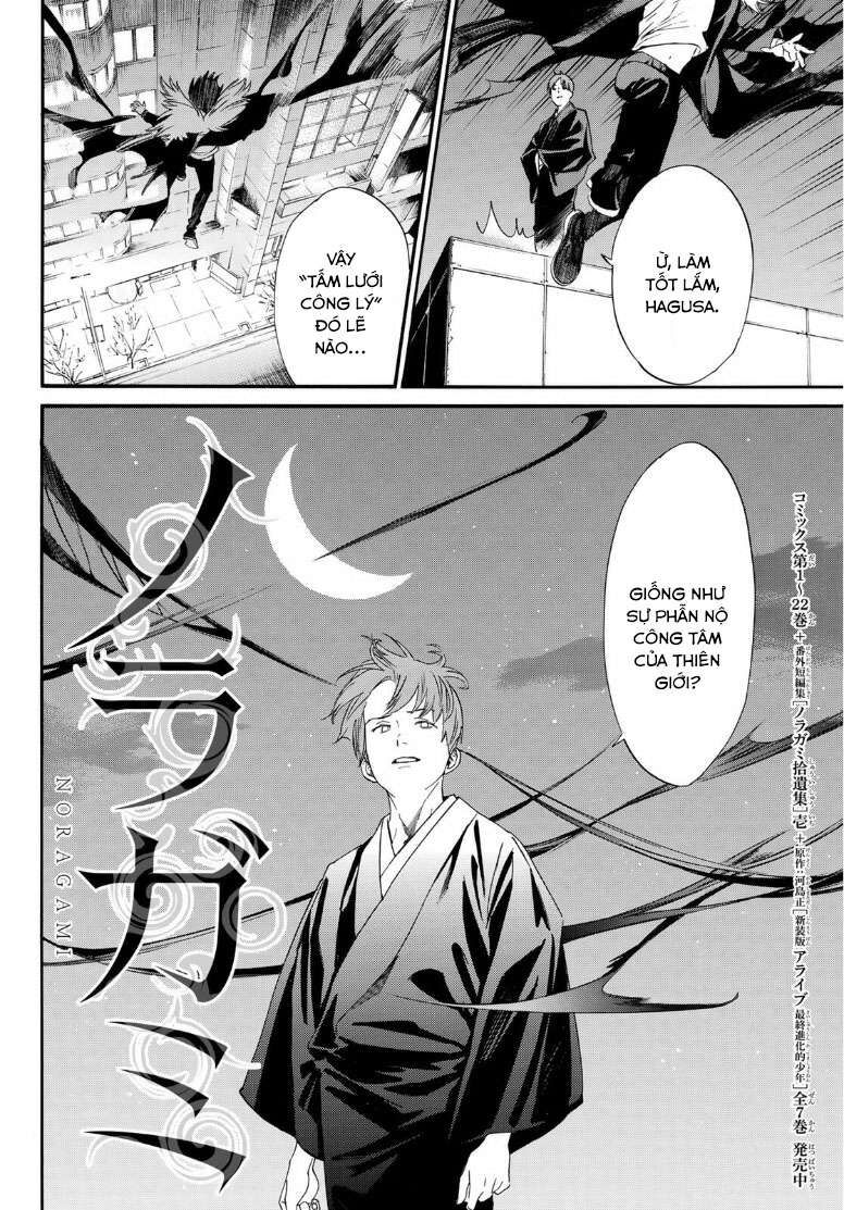 Vị Thần Lang Thang: Noragami Chapter 91 - 8