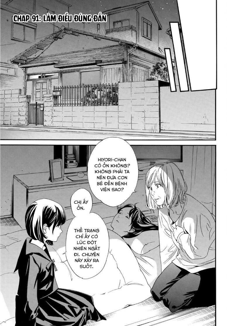 Vị Thần Lang Thang: Noragami Chapter 91 - 9