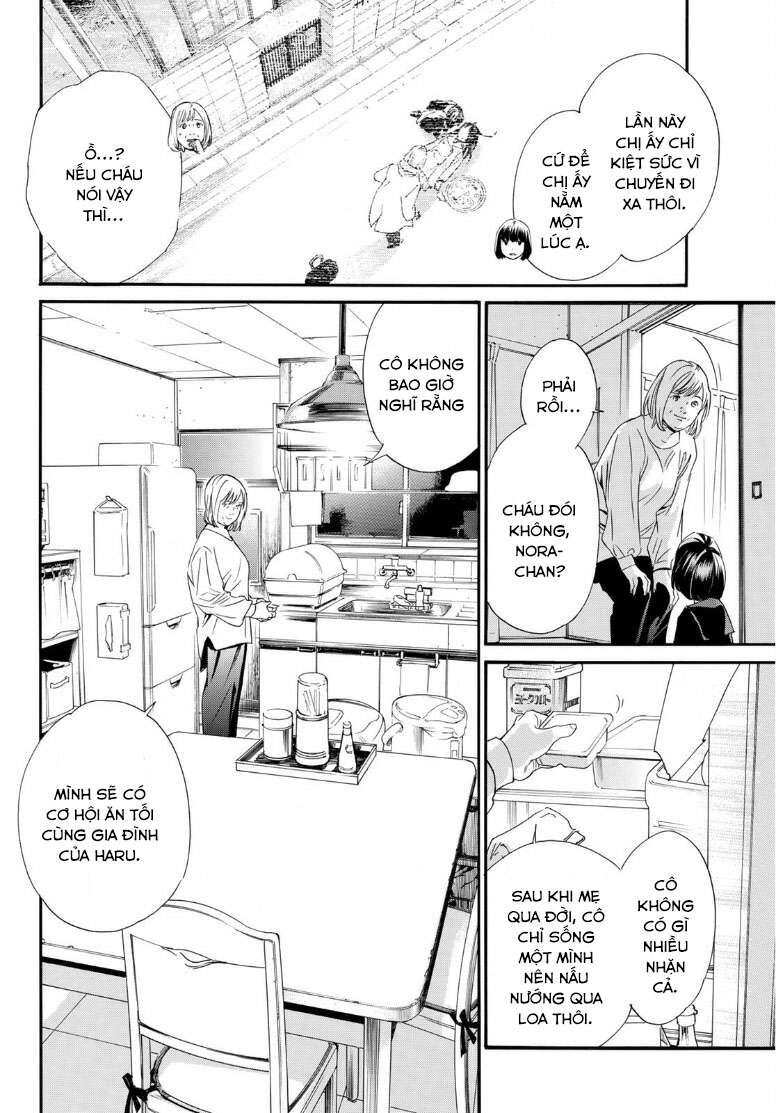 Vị Thần Lang Thang: Noragami Chapter 91 - 10