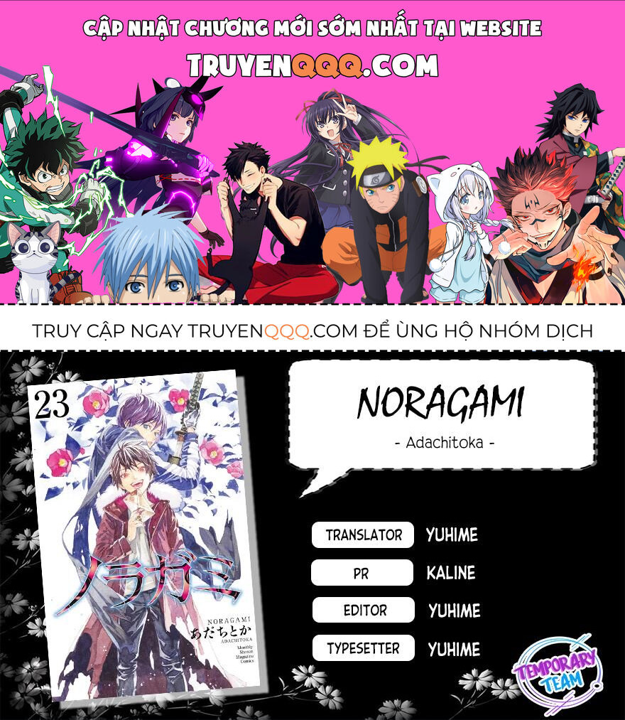 Vị Thần Lang Thang: Noragami Chapter 92.2 - 1