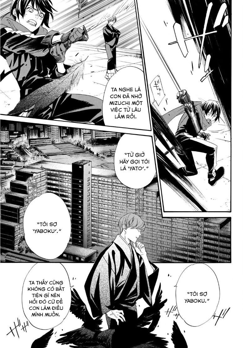 Vị Thần Lang Thang: Noragami Chapter 92.2 - 12