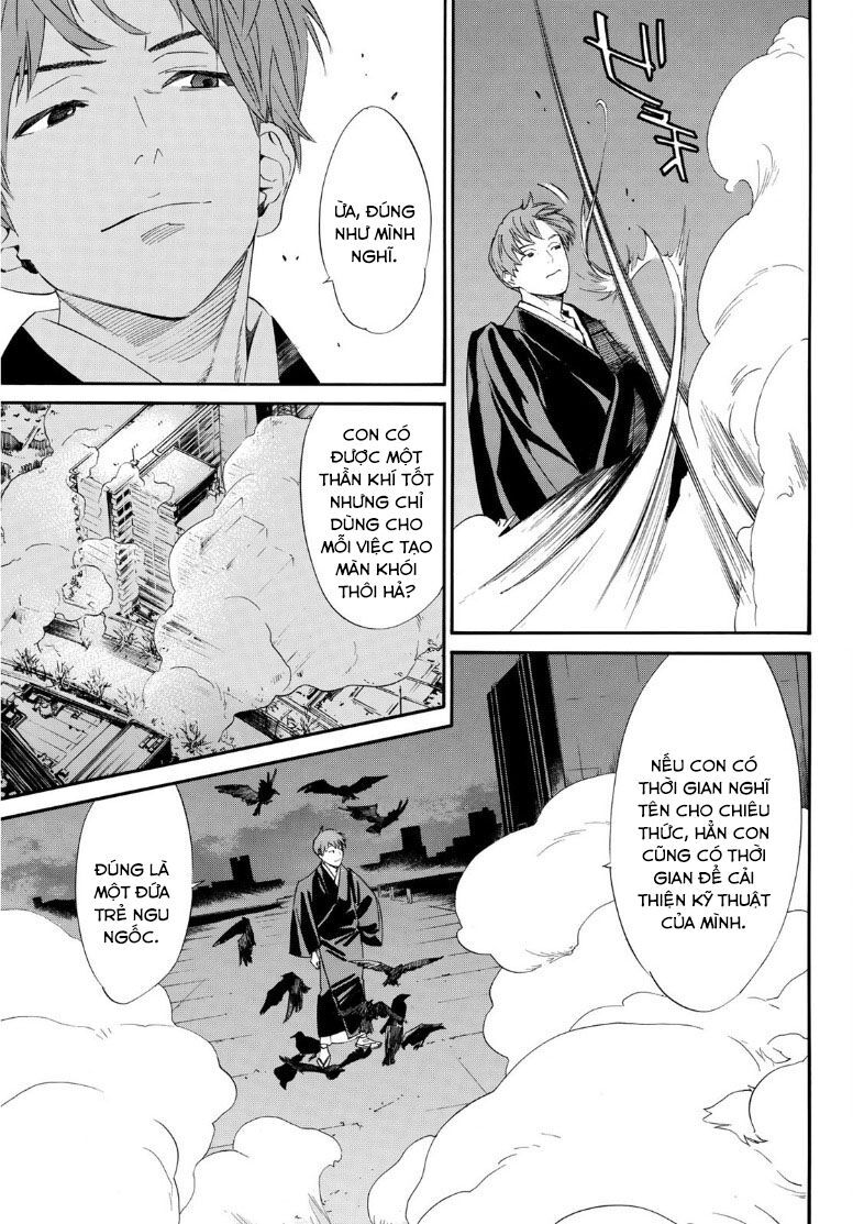 Vị Thần Lang Thang: Noragami Chapter 92.2 - 17