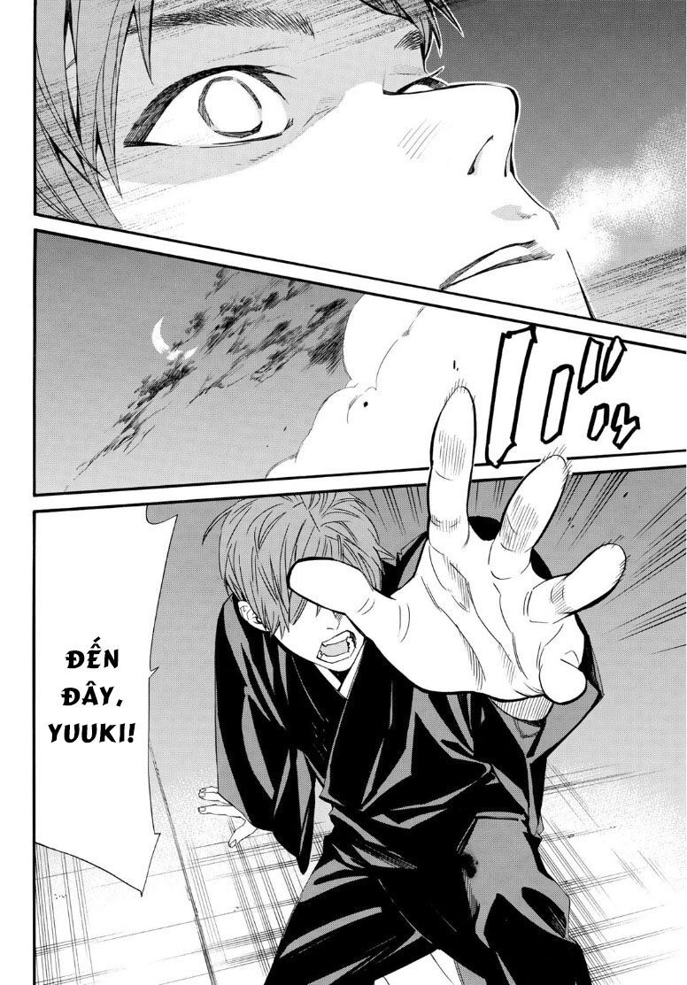Vị Thần Lang Thang: Noragami Chapter 92.2 - 22