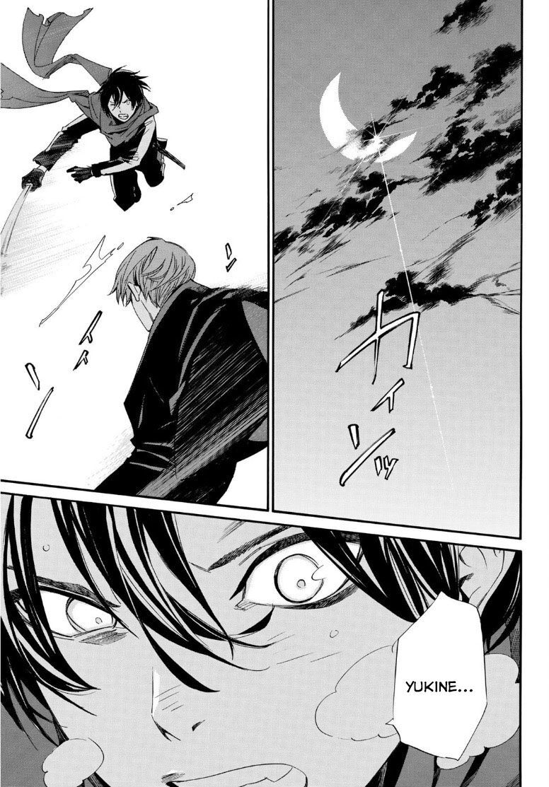 Vị Thần Lang Thang: Noragami Chapter 92.2 - 23