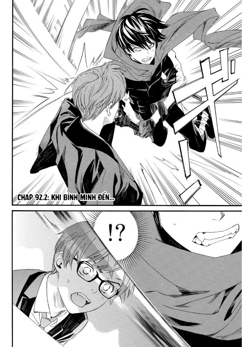 Vị Thần Lang Thang: Noragami Chapter 92.2 - 5
