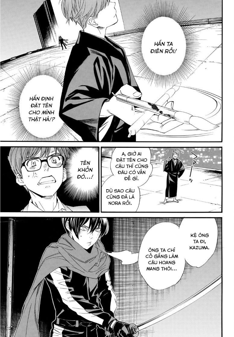 Vị Thần Lang Thang: Noragami Chapter 92.2 - 10