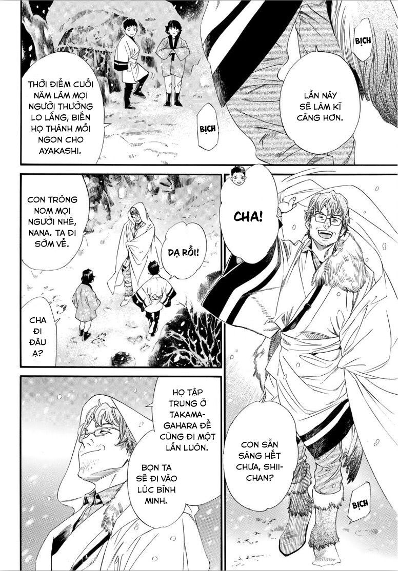 Vị Thần Lang Thang: Noragami Chapter 92 - 12