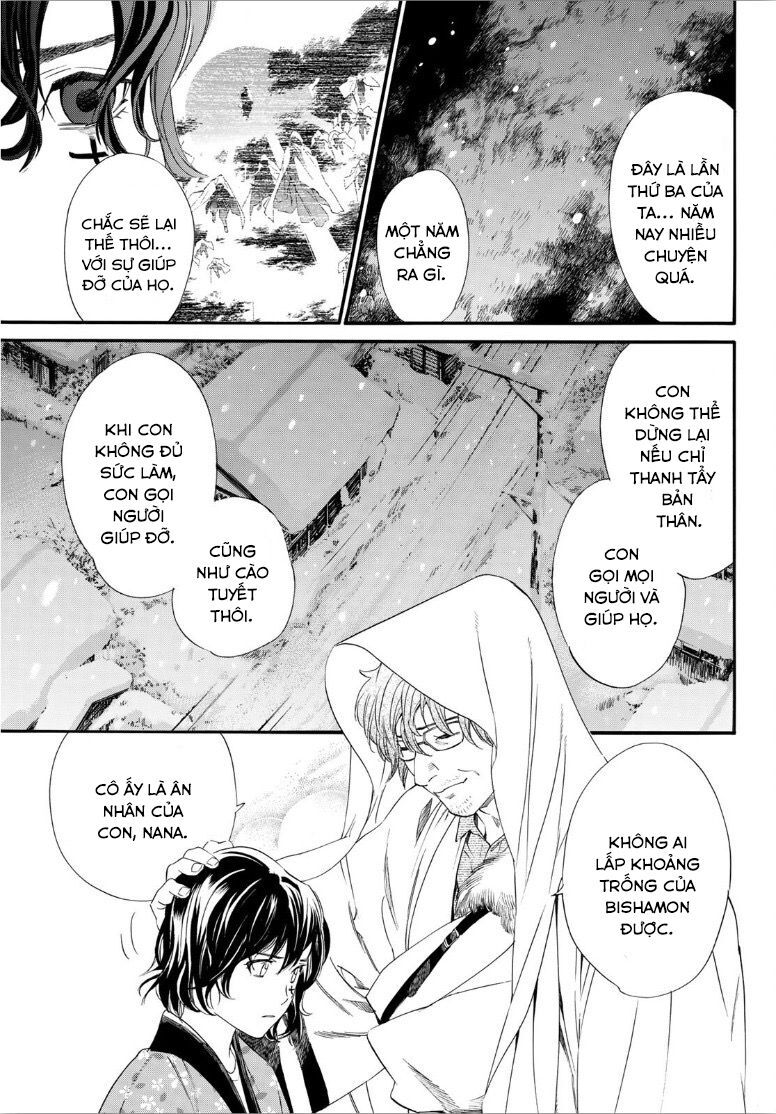 Vị Thần Lang Thang: Noragami Chapter 92 - 13