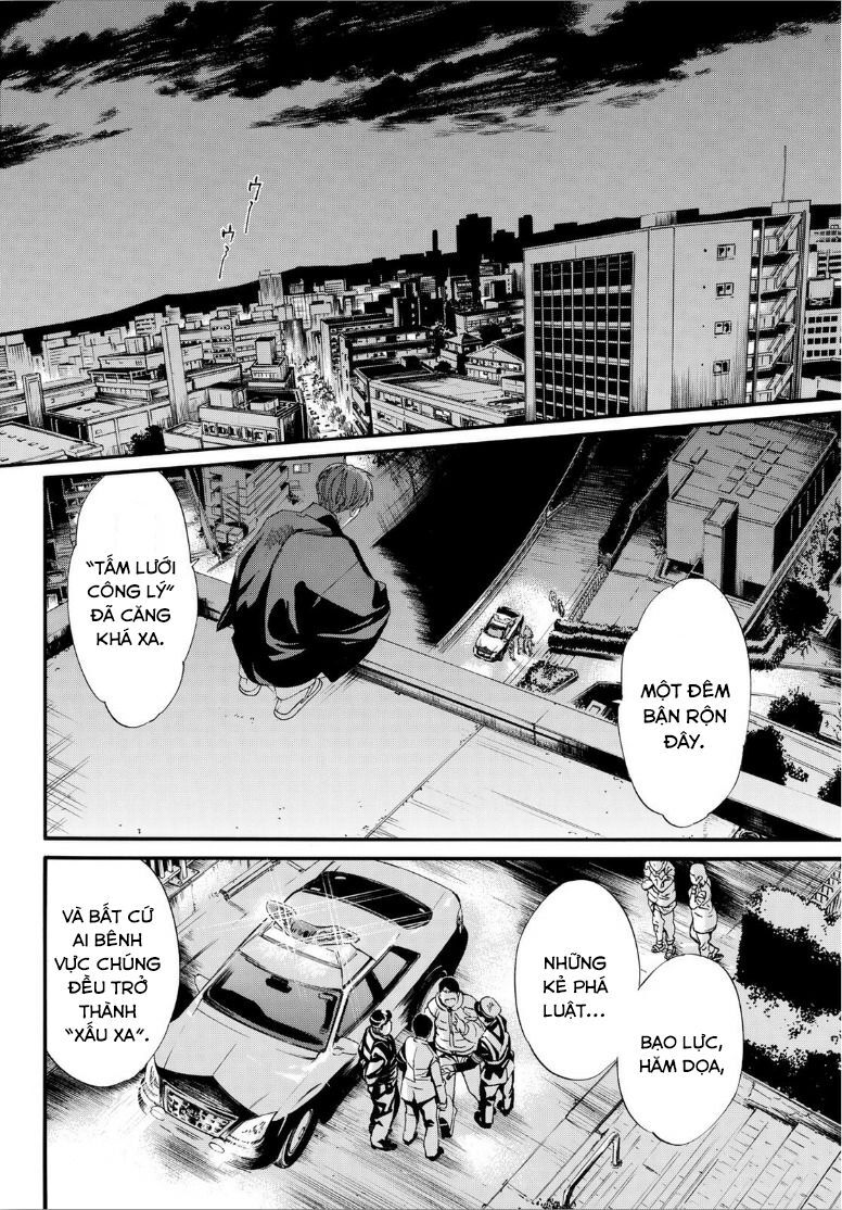 Vị Thần Lang Thang: Noragami Chapter 92 - 18