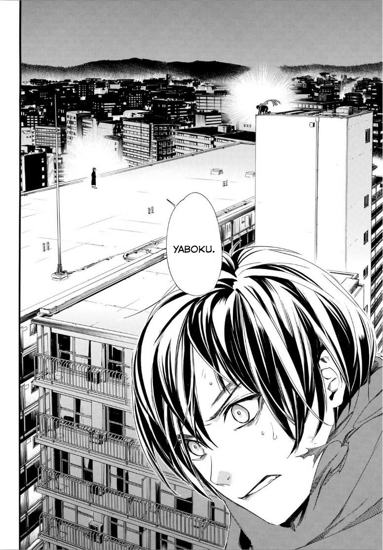 Vị Thần Lang Thang: Noragami Chapter 92 - 20
