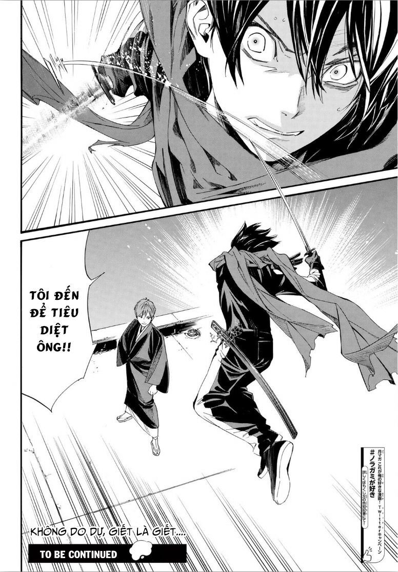 Vị Thần Lang Thang: Noragami Chapter 92 - 24