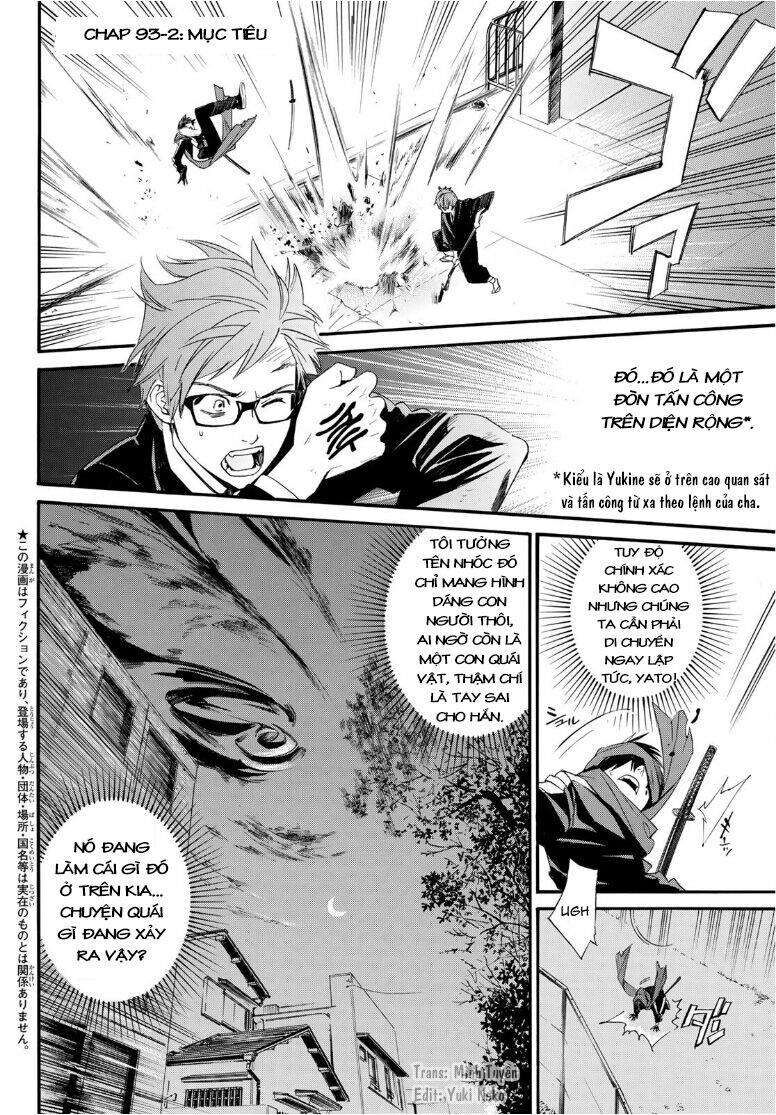 Vị Thần Lang Thang: Noragami Chapter 93.2 - 2