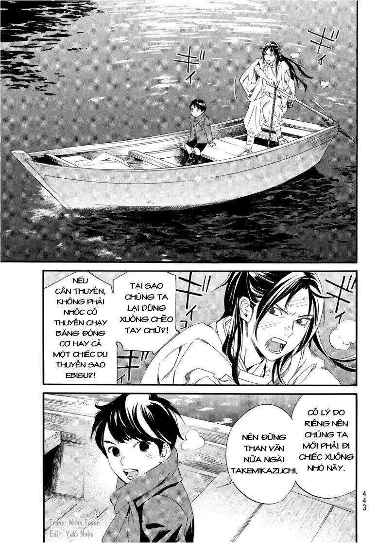 Vị Thần Lang Thang: Noragami Chapter 93.2 - 14