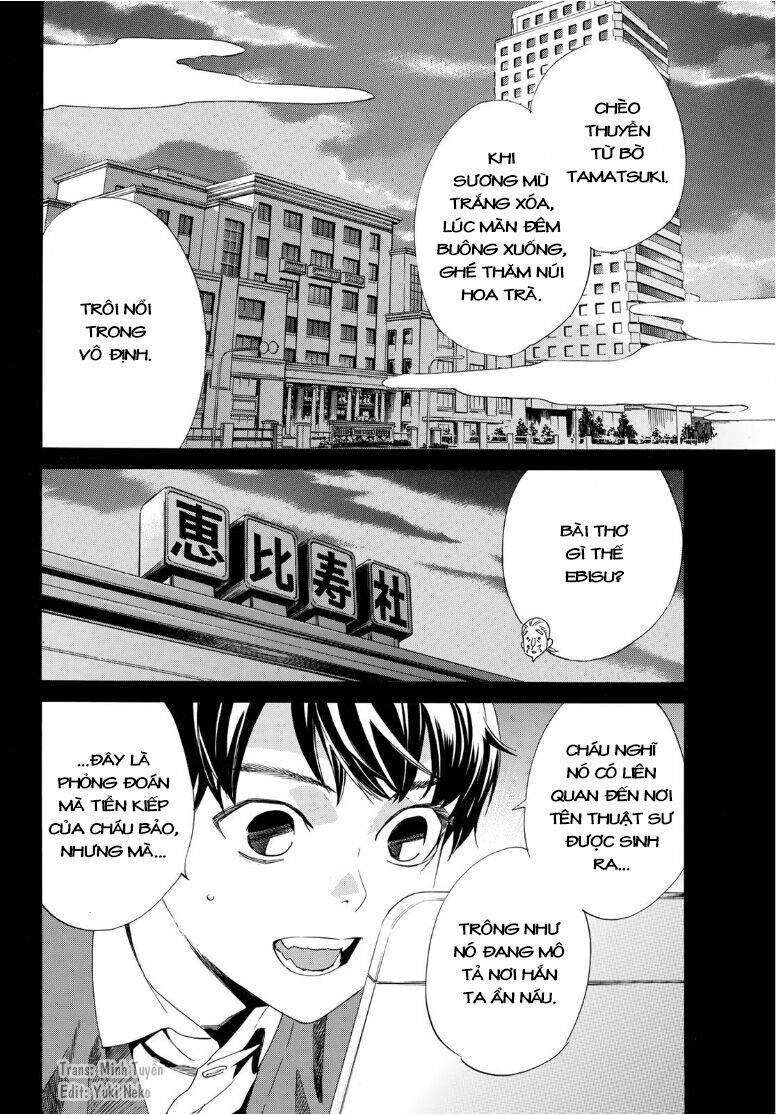 Vị Thần Lang Thang: Noragami Chapter 93.2 - 15