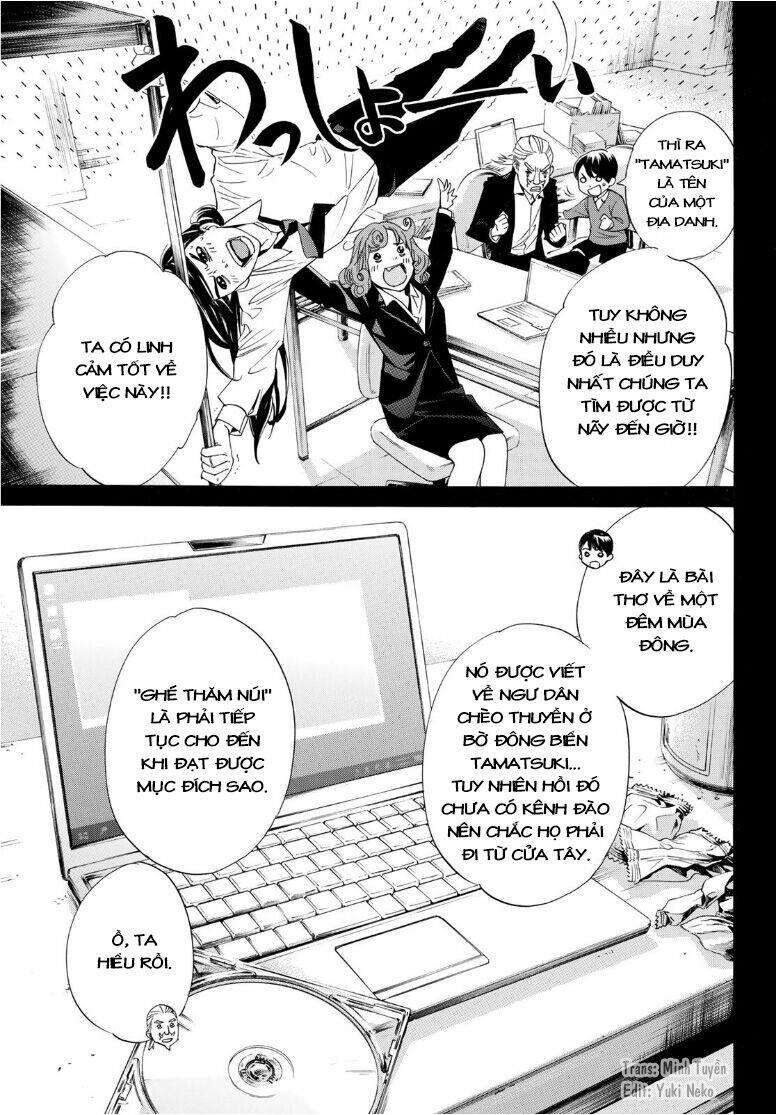 Vị Thần Lang Thang: Noragami Chapter 93.2 - 16