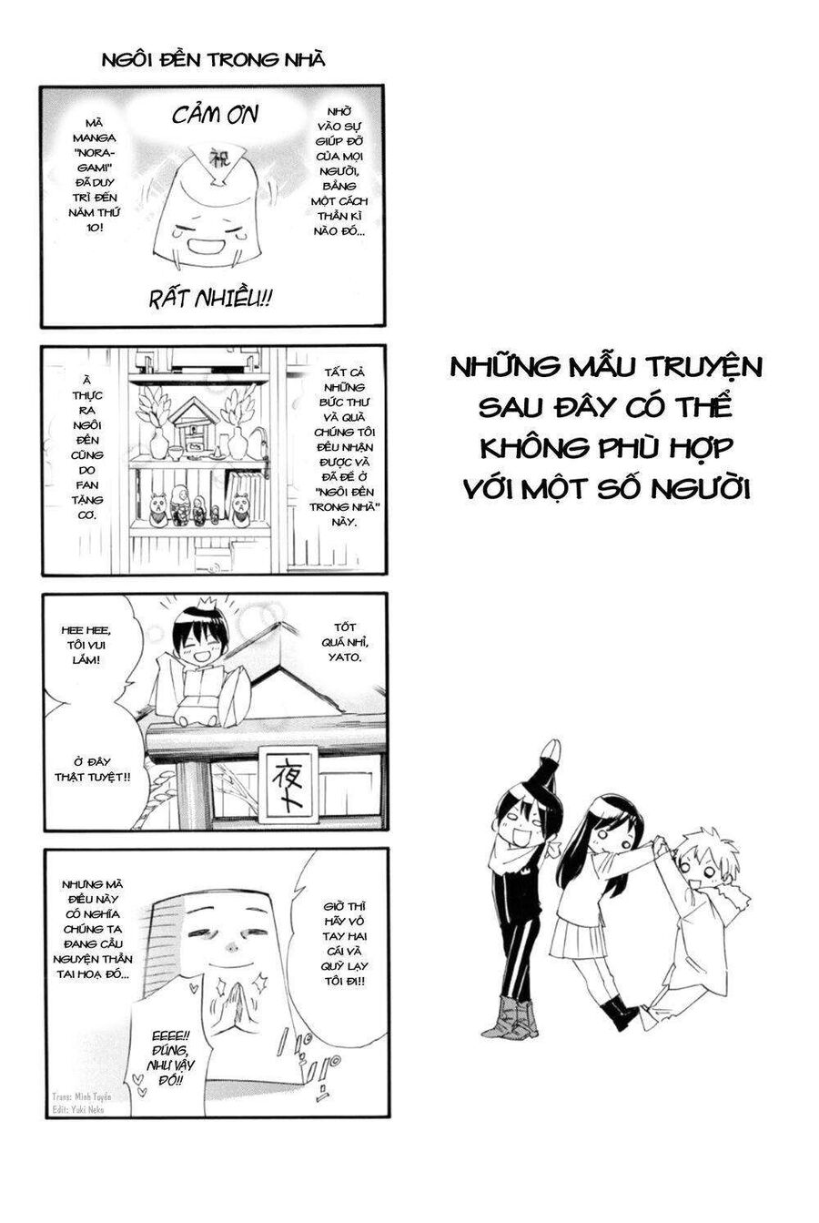 Vị Thần Lang Thang: Noragami Chapter 93.2 - 30