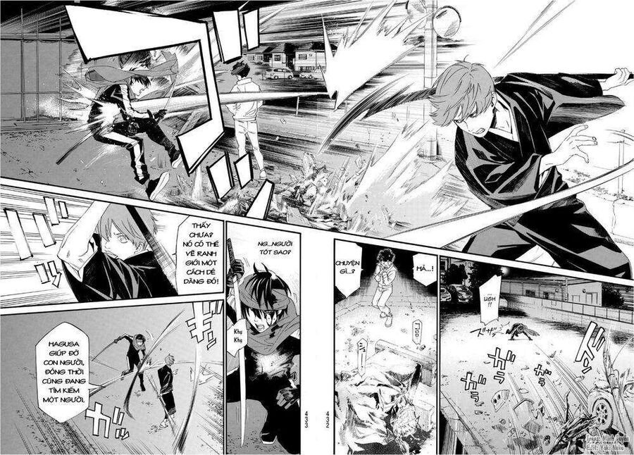 Vị Thần Lang Thang: Noragami Chapter 93.2 - 4