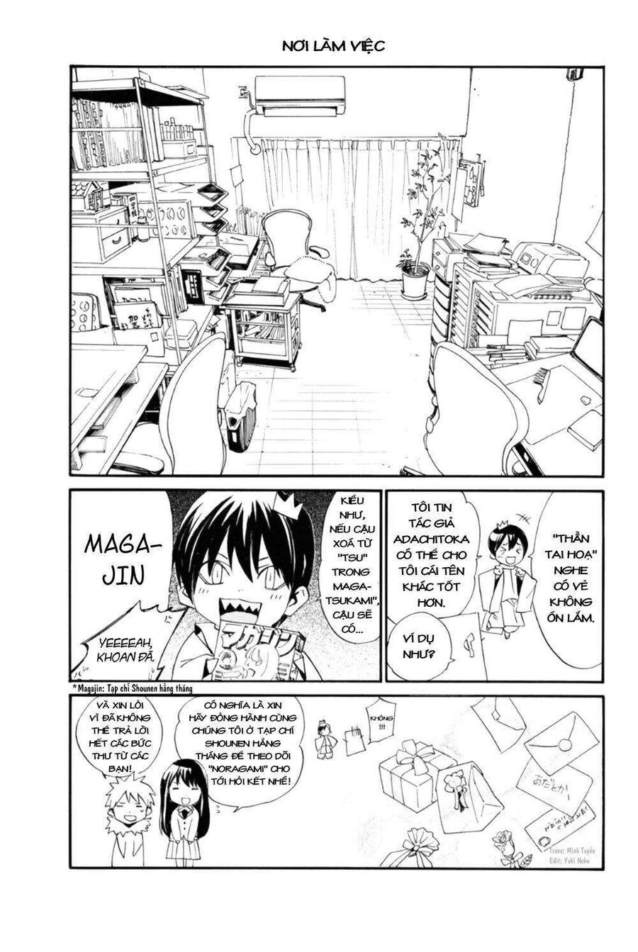 Vị Thần Lang Thang: Noragami Chapter 93.2 - 31