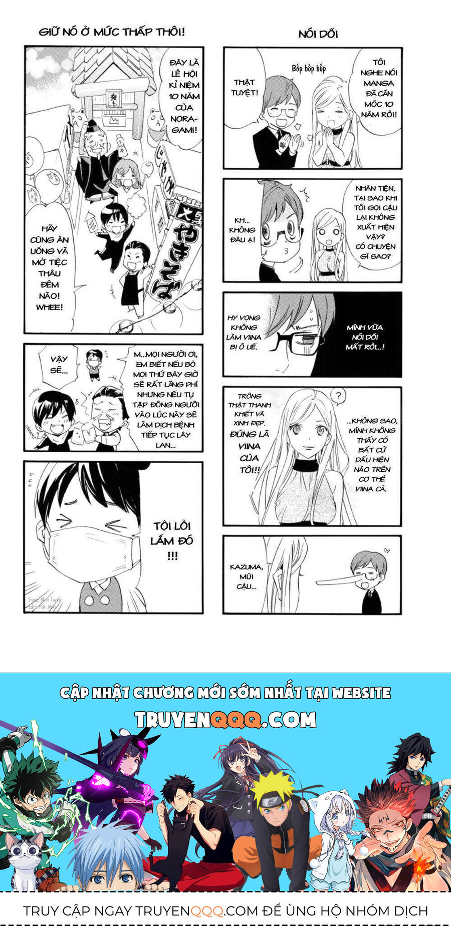 Vị Thần Lang Thang: Noragami Chapter 93.2 - 32