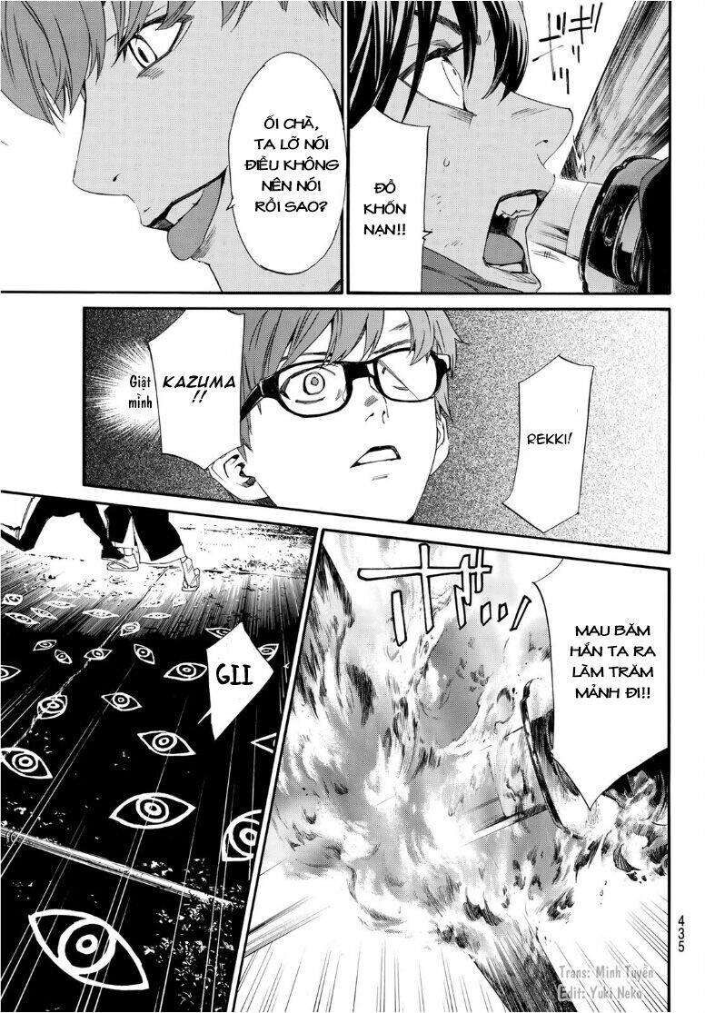 Vị Thần Lang Thang: Noragami Chapter 93.2 - 6