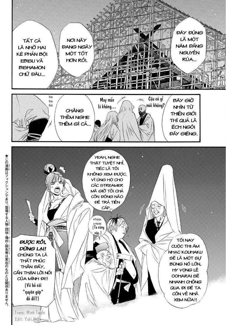 Vị Thần Lang Thang: Noragami Chapter 93 - 2