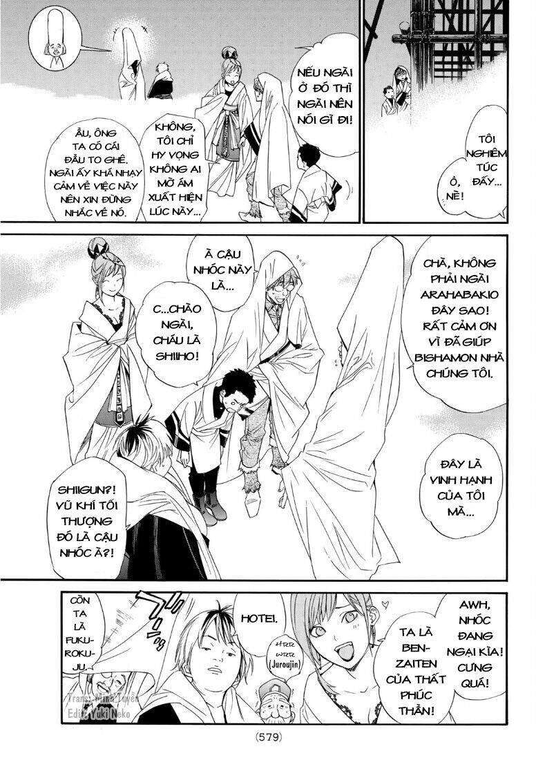 Vị Thần Lang Thang: Noragami Chapter 93 - 3