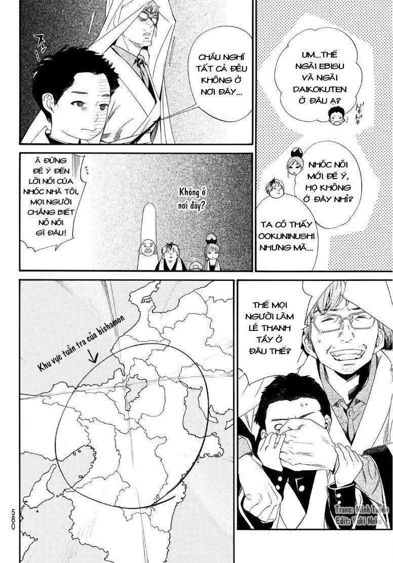 Vị Thần Lang Thang: Noragami Chapter 93 - 4