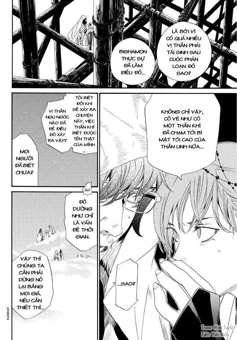 Vị Thần Lang Thang: Noragami Chapter 93 - 6