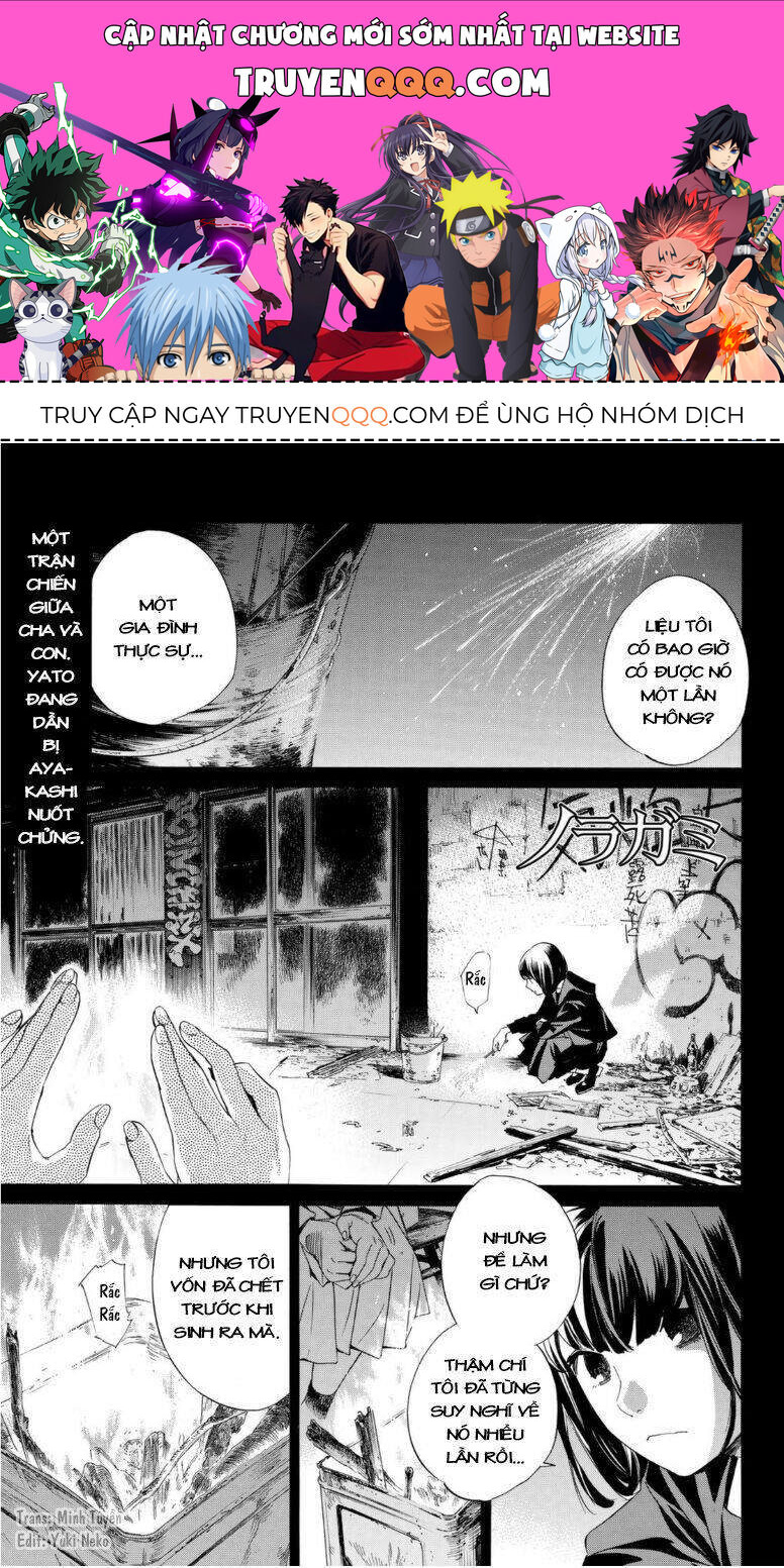 Vị Thần Lang Thang: Noragami Chapter 94.2 - 1
