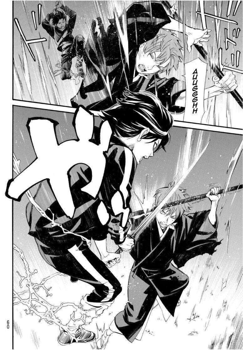 Vị Thần Lang Thang: Noragami Chapter 94.2 - 12