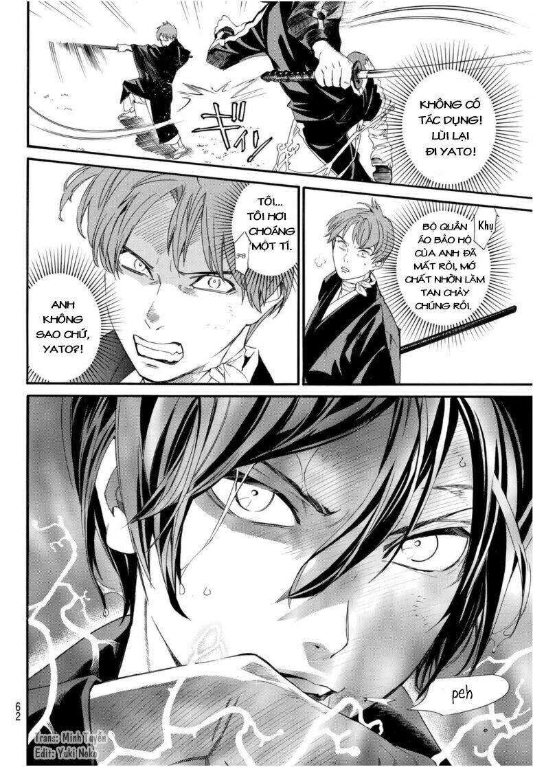 Vị Thần Lang Thang: Noragami Chapter 94.2 - 14