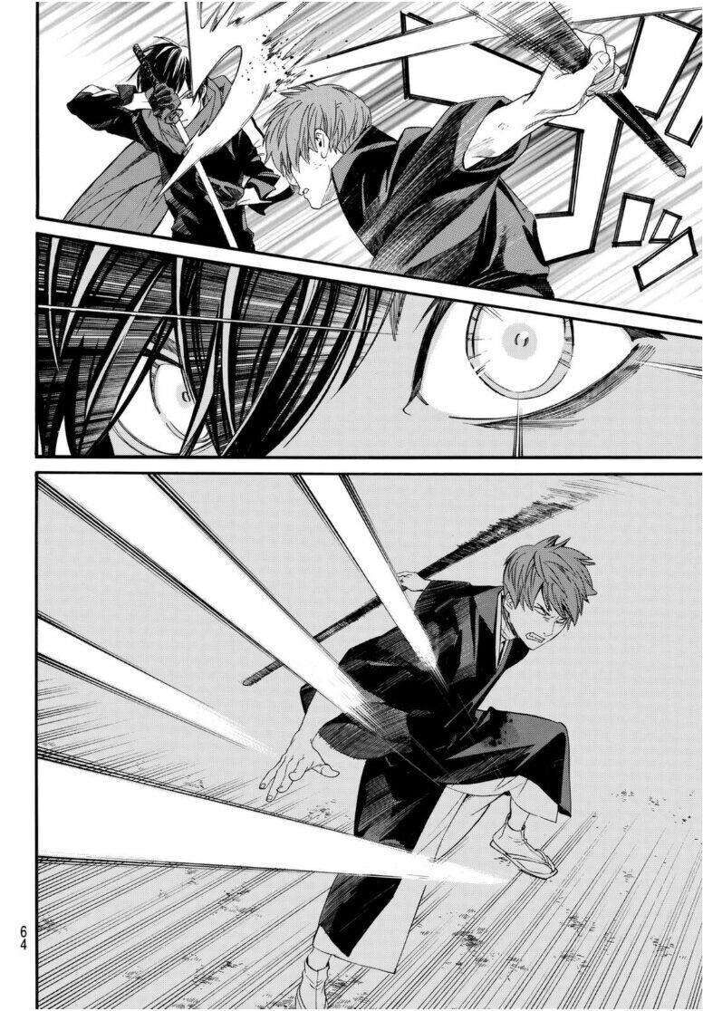 Vị Thần Lang Thang: Noragami Chapter 94.2 - 16