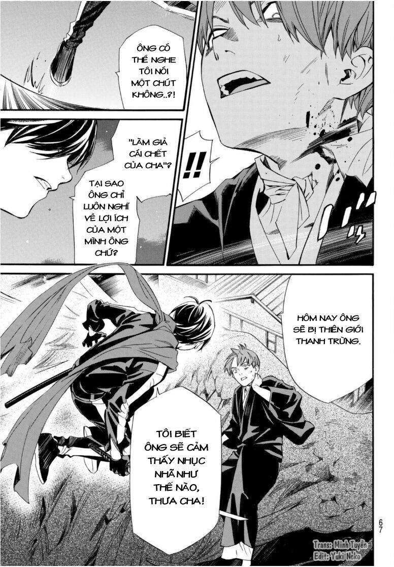 Vị Thần Lang Thang: Noragami Chapter 94.2 - 19