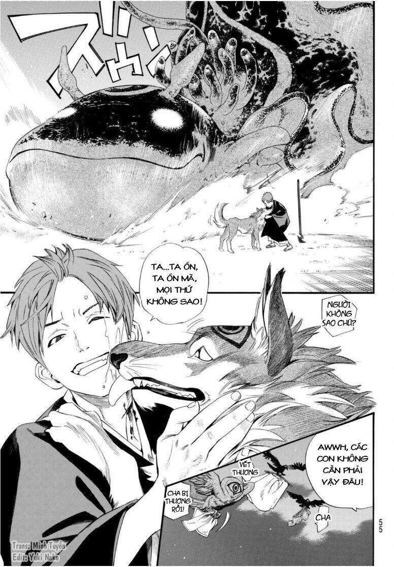 Vị Thần Lang Thang: Noragami Chapter 94.2 - 7