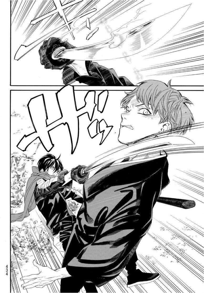 Vị Thần Lang Thang: Noragami Chapter 94 - 14